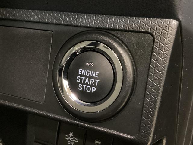 タント Ｌ　レンタカーアップ　ナビＴＶ　ＥＴＣ　バックカメラ　レンタカーアップ　ナビＴＶ　ＥＴＣ　バックカメラ　ドライブレコーダー　前後コーナーセンサー　オートマチックハイビーム　ＵＳＢ　Ｂｌｕｅｔｏｏｔｈ　ＬＥＤヘッドライト　オートライト　プッシュスタート（46枚目）