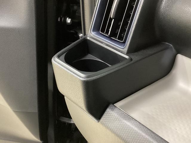 タント Ｌ　レンタカーアップ　ナビＴＶ　ＥＴＣ　バックカメラ　レンタカーアップ　ナビＴＶ　ＥＴＣ　バックカメラ　ドライブレコーダー　前後コーナーセンサー　オートマチックハイビーム　ＵＳＢ　Ｂｌｕｅｔｏｏｔｈ　ＬＥＤヘッドライト　オートライト　プッシュスタート（57枚目）