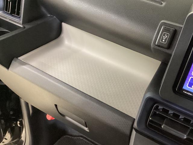 タント Ｌ　レンタカーアップ　ナビＴＶ　ＥＴＣ　バックカメラ　レンタカーアップ　ナビＴＶ　ＥＴＣ　バックカメラ　ドライブレコーダー　前後コーナーセンサー　オートマチックハイビーム　ＵＳＢ　Ｂｌｕｅｔｏｏｔｈ　ＬＥＤヘッドライト　オートライト　プッシュスタート（58枚目）