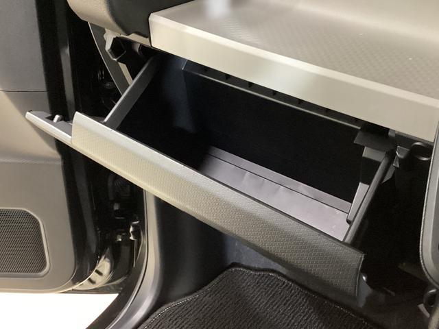 タント Ｌ　レンタカーアップ　ナビＴＶ　ＥＴＣ　バックカメラ　レンタカーアップ　ナビＴＶ　ＥＴＣ　バックカメラ　ドライブレコーダー　前後コーナーセンサー　オートマチックハイビーム　ＵＳＢ　Ｂｌｕｅｔｏｏｔｈ　ＬＥＤヘッドライト　オートライト　プッシュスタート（59枚目）