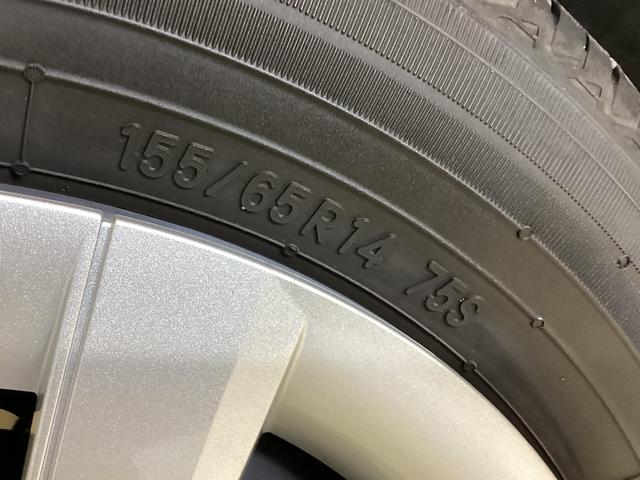 タント Ｌ　レンタカーアップ　ナビＴＶ　ＥＴＣ　バックカメラ　レンタカーアップ　ナビＴＶ　ＥＴＣ　バックカメラ　ドライブレコーダー　前後コーナーセンサー　オートマチックハイビーム　ＵＳＢ　Ｂｌｕｅｔｏｏｔｈ　ＬＥＤヘッドライト　オートライト　プッシュスタート（63枚目）