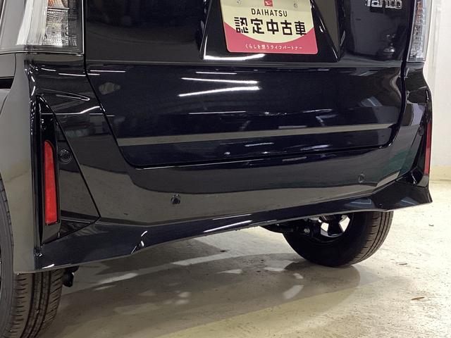 タント カスタムX 届出済未使用車 両側リヤパワースライドドア 届け出済み未使用車 スマートアシスト バックカメラ 両側リヤパワースライドドア プッシュボタンエンジンスタート LEDヘッドライト オートエアコン オートライト コーナーセンサー シートヒーター(17枚目)