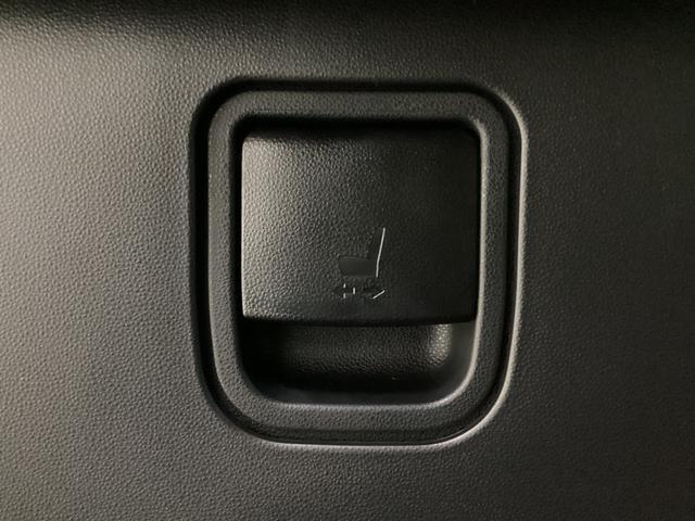 タント カスタムX 届出済未使用車 両側リヤパワースライドドア 届け出済み未使用車 スマートアシスト バックカメラ 両側リヤパワースライドドア プッシュボタンエンジンスタート LEDヘッドライト オートエアコン オートライト コーナーセンサー シートヒーター(23枚目)