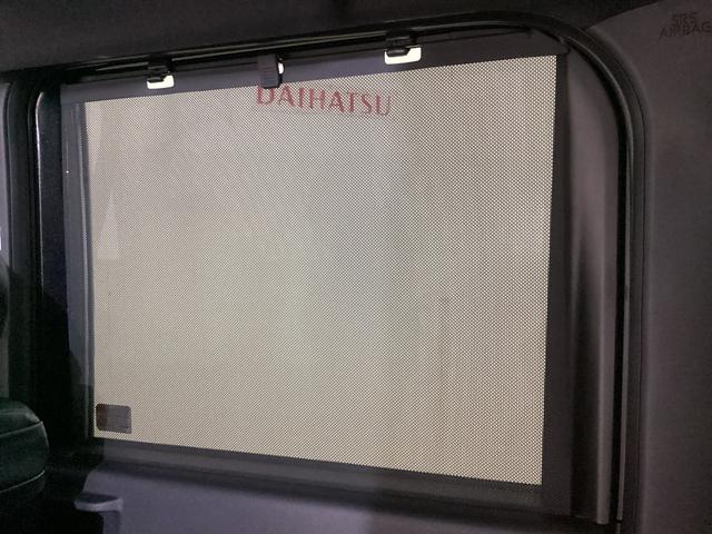 タント カスタムX 届出済未使用車 両側リヤパワースライドドア 届け出済み未使用車 スマートアシスト バックカメラ 両側リヤパワースライドドア プッシュボタンエンジンスタート LEDヘッドライト オートエアコン オートライト コーナーセンサー シートヒーター(27枚目)