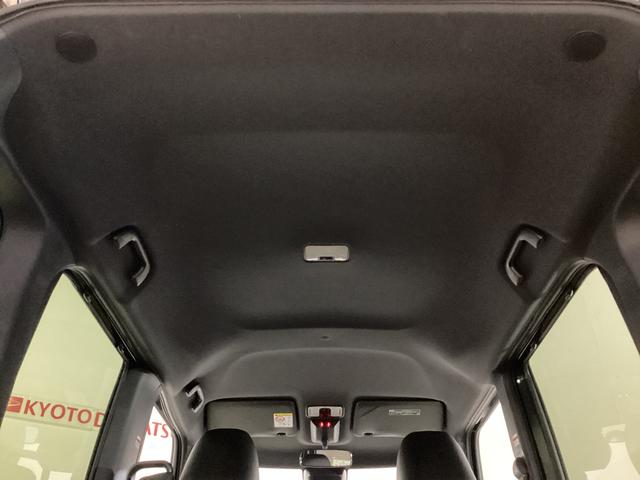 タント カスタムX 届出済未使用車 両側リヤパワースライドドア 届け出済み未使用車 スマートアシスト バックカメラ 両側リヤパワースライドドア プッシュボタンエンジンスタート LEDヘッドライト オートエアコン オートライト コーナーセンサー シートヒーター(34枚目)