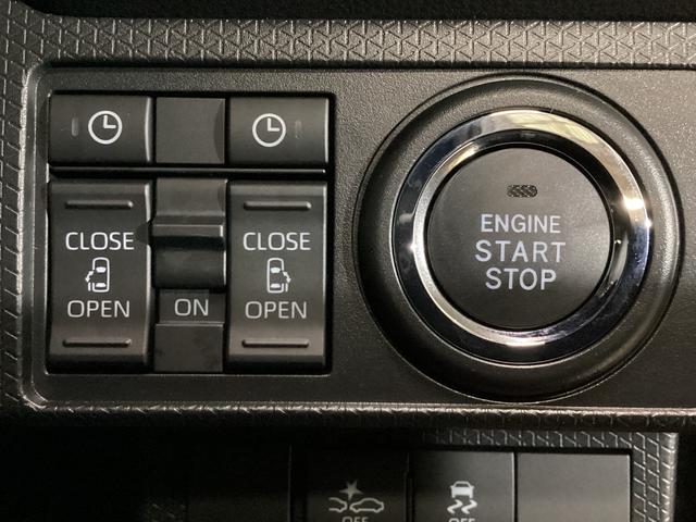 タント カスタムX 届出済未使用車 両側リヤパワースライドドア 届け出済み未使用車 スマートアシスト バックカメラ 両側リヤパワースライドドア プッシュボタンエンジンスタート LEDヘッドライト オートエアコン オートライト コーナーセンサー シートヒーター(41枚目)