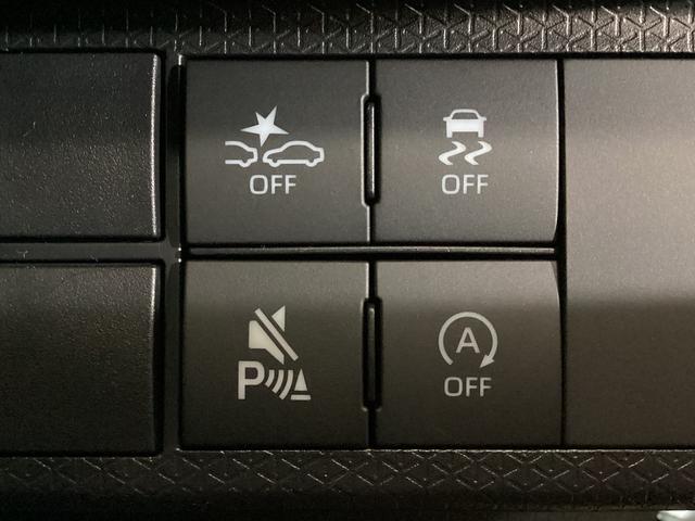 タント カスタムX 届出済未使用車 両側リヤパワースライドドア 届け出済み未使用車 スマートアシスト バックカメラ 両側リヤパワースライドドア プッシュボタンエンジンスタート LEDヘッドライト オートエアコン オートライト コーナーセンサー シートヒーター(42枚目)