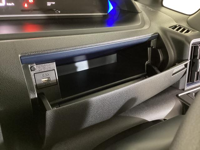 タント カスタムX 届出済未使用車 両側リヤパワースライドドア 届け出済み未使用車 スマートアシスト バックカメラ 両側リヤパワースライドドア プッシュボタンエンジンスタート LEDヘッドライト オートエアコン オートライト コーナーセンサー シートヒーター(43枚目)