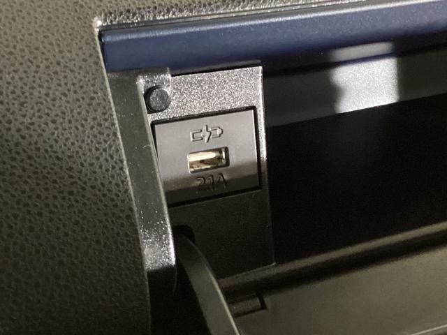 タント カスタムX 届出済未使用車 両側リヤパワースライドドア 届け出済み未使用車 スマートアシスト バックカメラ 両側リヤパワースライドドア プッシュボタンエンジンスタート LEDヘッドライト オートエアコン オートライト コーナーセンサー シートヒーター(44枚目)