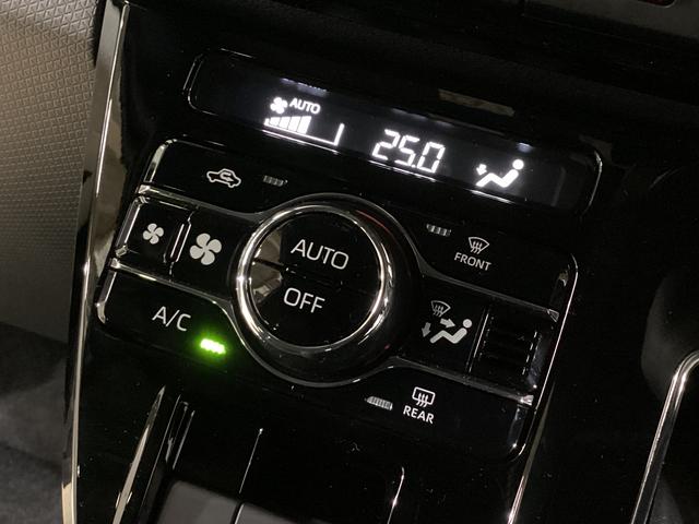 タント カスタムX 届出済未使用車 両側リヤパワースライドドア 届け出済み未使用車 スマートアシスト バックカメラ 両側リヤパワースライドドア プッシュボタンエンジンスタート LEDヘッドライト オートエアコン オートライト コーナーセンサー シートヒーター(54枚目)