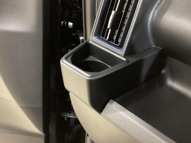 タント カスタムX 届出済未使用車 両側リヤパワースライドドア 届け出済み未使用車 スマートアシスト バックカメラ 両側リヤパワースライドドア プッシュボタンエンジンスタート LEDヘッドライト オートエアコン オートライト コーナーセンサー シートヒーター(56枚目)