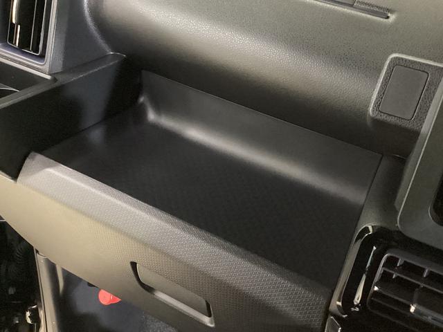 タント カスタムX 届出済未使用車 両側リヤパワースライドドア 届け出済み未使用車 スマートアシスト バックカメラ 両側リヤパワースライドドア プッシュボタンエンジンスタート LEDヘッドライト オートエアコン オートライト コーナーセンサー シートヒーター(57枚目)