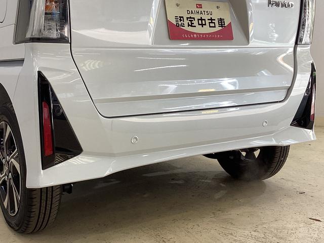 タント カスタムX 届出済未使用車 両側リヤパワースライドドア 届出済未使用車 スマートアシスト 両側リヤパワースライドドア プッシュボタンエンジンスタート LEDヘッドライト オートエアコン バックカメラ オートライト コーナーセンサー アルミホイール ABS(17枚目)