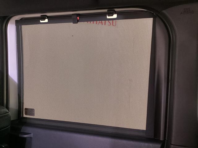 タント カスタムX 届出済未使用車 両側リヤパワースライドドア 届出済未使用車 スマートアシスト 両側リヤパワースライドドア プッシュボタンエンジンスタート LEDヘッドライト オートエアコン バックカメラ オートライト コーナーセンサー アルミホイール ABS(27枚目)