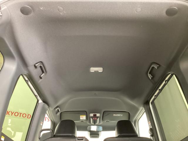 タント カスタムX 届出済未使用車 両側リヤパワースライドドア 届出済未使用車 スマートアシスト 両側リヤパワースライドドア プッシュボタンエンジンスタート LEDヘッドライト オートエアコン バックカメラ オートライト コーナーセンサー アルミホイール ABS(34枚目)