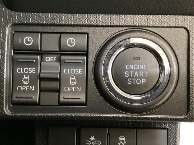 タント カスタムX 届出済未使用車 両側リヤパワースライドドア 届出済未使用車 スマートアシスト 両側リヤパワースライドドア プッシュボタンエンジンスタート LEDヘッドライト オートエアコン バックカメラ オートライト コーナーセンサー アルミホイール ABS(41枚目)