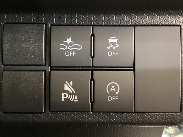 タント カスタムX 届出済未使用車 両側リヤパワースライドドア 届出済未使用車 スマートアシスト 両側リヤパワースライドドア プッシュボタンエンジンスタート LEDヘッドライト オートエアコン バックカメラ オートライト コーナーセンサー アルミホイール ABS(42枚目)