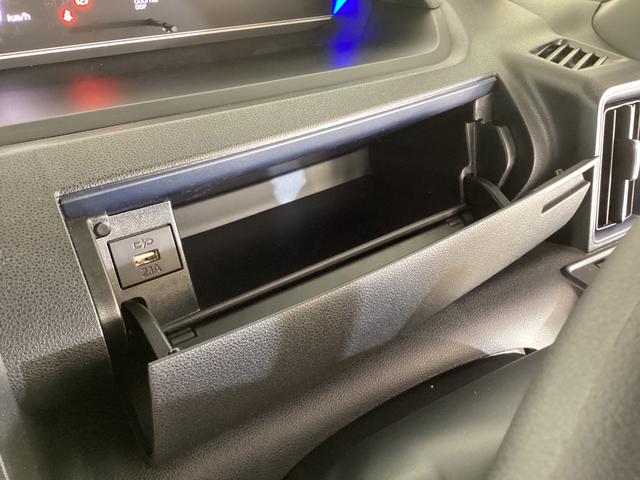 タント カスタムX 届出済未使用車 両側リヤパワースライドドア 届出済未使用車 スマートアシスト 両側リヤパワースライドドア プッシュボタンエンジンスタート LEDヘッドライト オートエアコン バックカメラ オートライト コーナーセンサー アルミホイール ABS(43枚目)