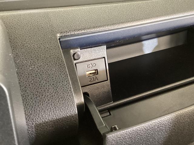 タント カスタムX 届出済未使用車 両側リヤパワースライドドア 届出済未使用車 スマートアシスト 両側リヤパワースライドドア プッシュボタンエンジンスタート LEDヘッドライト オートエアコン バックカメラ オートライト コーナーセンサー アルミホイール ABS(44枚目)