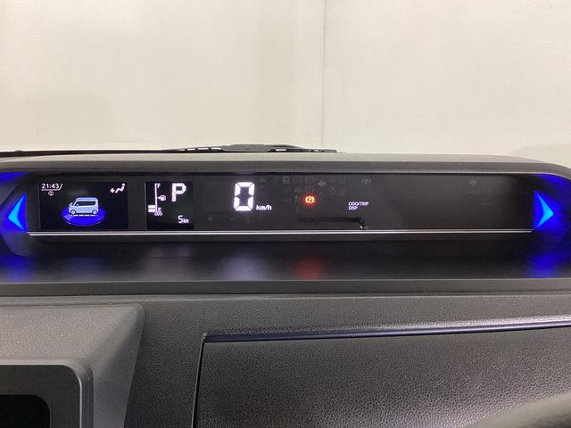 タント カスタムX 届出済未使用車 両側リヤパワースライドドア 届出済未使用車 スマートアシスト 両側リヤパワースライドドア プッシュボタンエンジンスタート LEDヘッドライト オートエアコン バックカメラ オートライト コーナーセンサー アルミホイール ABS(49枚目)