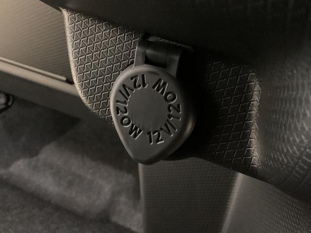 タント カスタムX 届出済未使用車 両側リヤパワースライドドア 届出済未使用車 スマートアシスト 両側リヤパワースライドドア プッシュボタンエンジンスタート LEDヘッドライト オートエアコン バックカメラ オートライト コーナーセンサー アルミホイール ABS(51枚目)