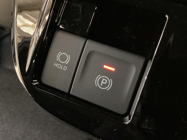 タント カスタムX 届出済未使用車 両側リヤパワースライドドア 届出済未使用車 スマートアシスト 両側リヤパワースライドドア プッシュボタンエンジンスタート LEDヘッドライト オートエアコン バックカメラ オートライト コーナーセンサー アルミホイール ABS(53枚目)