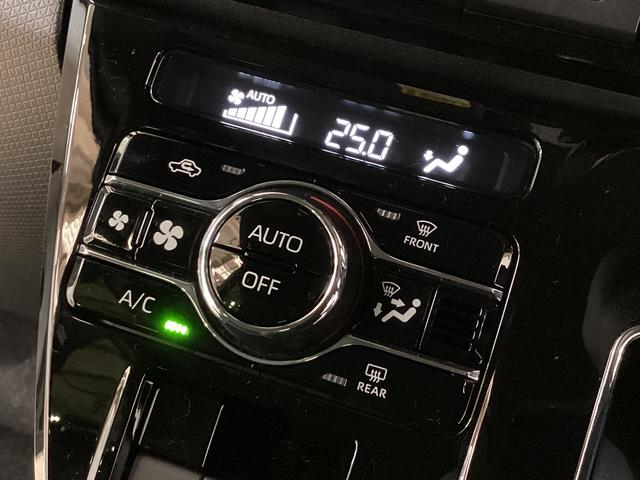 タント カスタムX 届出済未使用車 両側リヤパワースライドドア 届出済未使用車 スマートアシスト 両側リヤパワースライドドア プッシュボタンエンジンスタート LEDヘッドライト オートエアコン バックカメラ オートライト コーナーセンサー アルミホイール ABS(54枚目)