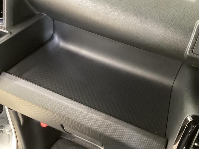 タント カスタムX 届出済未使用車 両側リヤパワースライドドア 届出済未使用車 スマートアシスト 両側リヤパワースライドドア プッシュボタンエンジンスタート LEDヘッドライト オートエアコン バックカメラ オートライト コーナーセンサー アルミホイール ABS(57枚目)