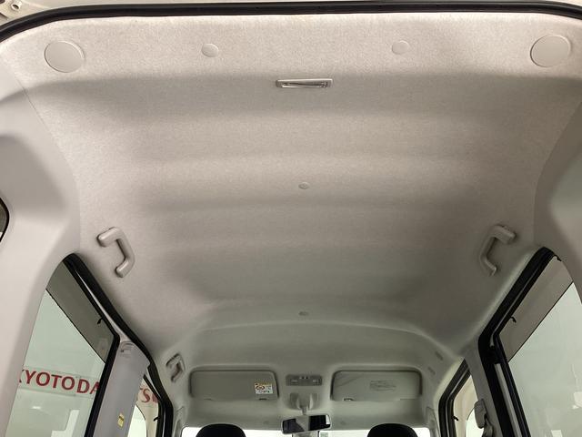 タント カスタムＸ　ＳＡＩＩ　助手席側リヤパワースライドドア　助手席側リヤパワースライドドア　スマートアシストＩＩ　プッシュボタンエンジンスタート　ＵＳＢチューナー　オートエアコン　ＬＥＤヘッドライト　オートライト　アルミホイール　電動格納式ドアミラー　ＡＢＳ（42枚目）