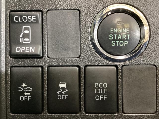 タント カスタムＸ　ＳＡＩＩ　助手席側リヤパワースライドドア　助手席側リヤパワースライドドア　スマートアシストＩＩ　プッシュボタンエンジンスタート　ＵＳＢチューナー　オートエアコン　ＬＥＤヘッドライト　オートライト　アルミホイール　電動格納式ドアミラー　ＡＢＳ（47枚目）