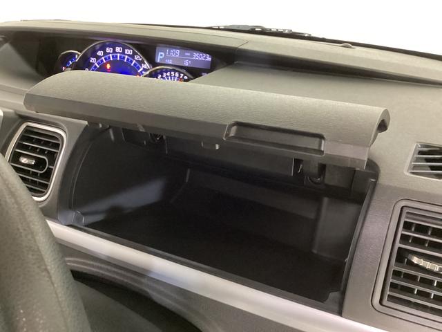 タント カスタムＸ　ＳＡＩＩ　助手席側リヤパワースライドドア　助手席側リヤパワースライドドア　スマートアシストＩＩ　プッシュボタンエンジンスタート　ＵＳＢチューナー　オートエアコン　ＬＥＤヘッドライト　オートライト　アルミホイール　電動格納式ドアミラー　ＡＢＳ（48枚目）