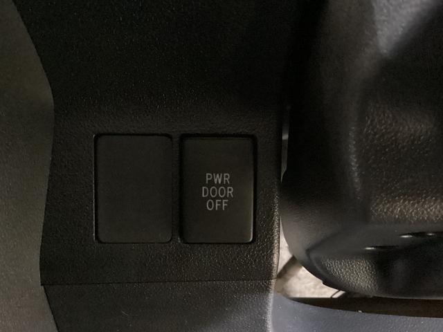 タント カスタムＸ　ＳＡＩＩ　助手席側リヤパワースライドドア　助手席側リヤパワースライドドア　スマートアシストＩＩ　プッシュボタンエンジンスタート　ＵＳＢチューナー　オートエアコン　ＬＥＤヘッドライト　オートライト　アルミホイール　電動格納式ドアミラー　ＡＢＳ（53枚目）