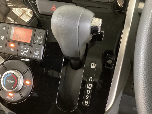 タント カスタムＸ　ＳＡＩＩ　助手席側リヤパワースライドドア　助手席側リヤパワースライドドア　スマートアシストＩＩ　プッシュボタンエンジンスタート　ＵＳＢチューナー　オートエアコン　ＬＥＤヘッドライト　オートライト　アルミホイール　電動格納式ドアミラー　ＡＢＳ（56枚目）