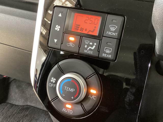 タント カスタムＸ　ＳＡＩＩ　助手席側リヤパワースライドドア　助手席側リヤパワースライドドア　スマートアシストＩＩ　プッシュボタンエンジンスタート　ＵＳＢチューナー　オートエアコン　ＬＥＤヘッドライト　オートライト　アルミホイール　電動格納式ドアミラー　ＡＢＳ（57枚目）