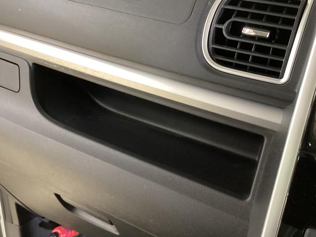 タント カスタムＸ　ＳＡＩＩ　助手席側リヤパワースライドドア　助手席側リヤパワースライドドア　スマートアシストＩＩ　プッシュボタンエンジンスタート　ＵＳＢチューナー　オートエアコン　ＬＥＤヘッドライト　オートライト　アルミホイール　電動格納式ドアミラー　ＡＢＳ（60枚目）