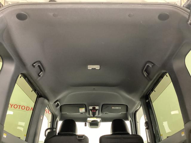 タント カスタムRSセレクション ワンオーナー ターボ ナビ ETC ワンオーナー ターボ ナビ ドラレコ ETC バックカメラ 両側電動スライドドア アダプティブクルーズコントロール Bluetooth コーナーセンサー シートヒーター 15インチ純正アルミホイール(47枚目)