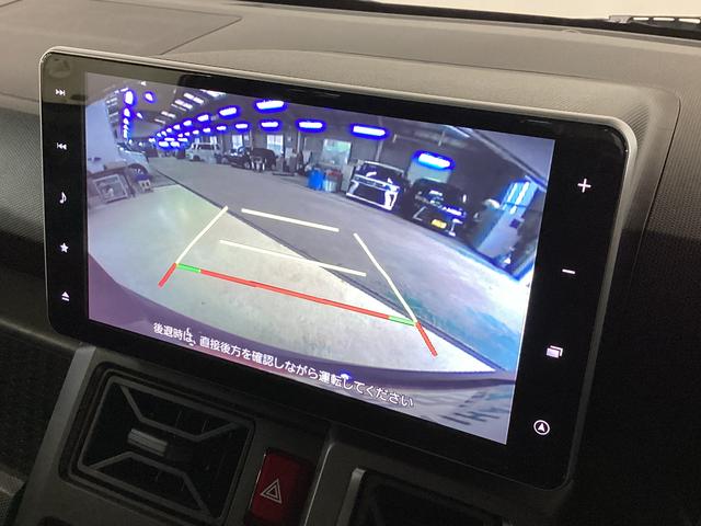 タフト Gターボ ダーククロムベンチャー ワンオーナー ナビ ETC ワンオーナー ナビ ドラレコ ETC バックカメラ スカイフィールトップ アダプティブクルーズコントロール ルーフレール 前後コーナーセンサー 前席シートヒーター USB接続 Bluetooth(3枚目)