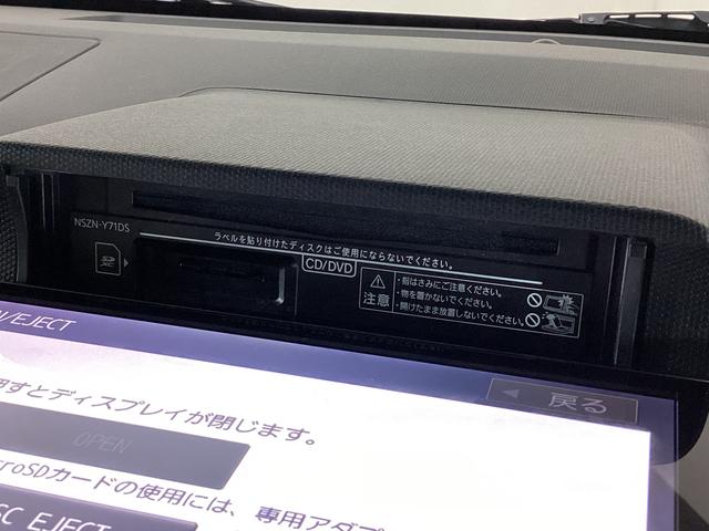 タフト Gターボ ダーククロムベンチャー ワンオーナー ナビ ETC ワンオーナー ナビ ドラレコ ETC バックカメラ スカイフィールトップ アダプティブクルーズコントロール ルーフレール 前後コーナーセンサー 前席シートヒーター USB接続 Bluetooth(24枚目)