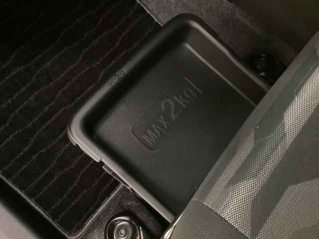 タフト Gターボ ダーククロムベンチャー ワンオーナー ナビ ETC ワンオーナー ナビ ドラレコ ETC バックカメラ スカイフィールトップ アダプティブクルーズコントロール ルーフレール 前後コーナーセンサー 前席シートヒーター USB接続 Bluetooth(27枚目)