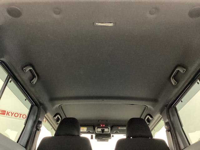 タフト Gターボ ダーククロムベンチャー ワンオーナー ナビ ETC ワンオーナー ナビ ドラレコ ETC バックカメラ スカイフィールトップ アダプティブクルーズコントロール ルーフレール 前後コーナーセンサー 前席シートヒーター USB接続 Bluetooth(39枚目)