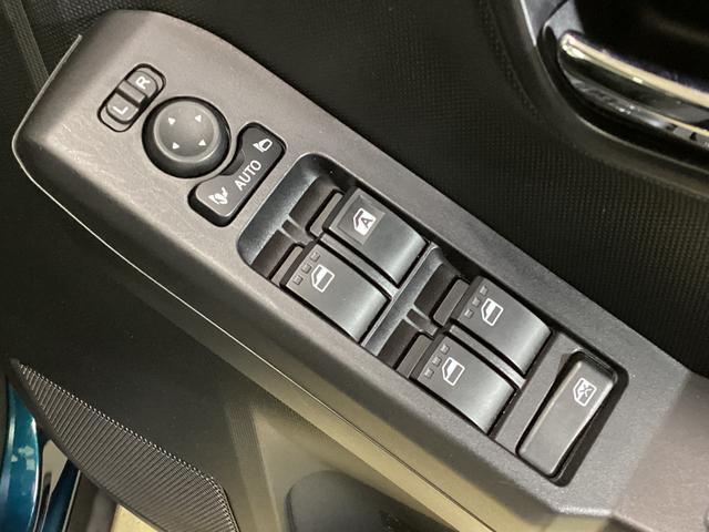 タフト Gターボ ダーククロムベンチャー ワンオーナー ナビ ETC ワンオーナー ナビ ドラレコ ETC バックカメラ スカイフィールトップ アダプティブクルーズコントロール ルーフレール 前後コーナーセンサー 前席シートヒーター USB接続 Bluetooth(46枚目)