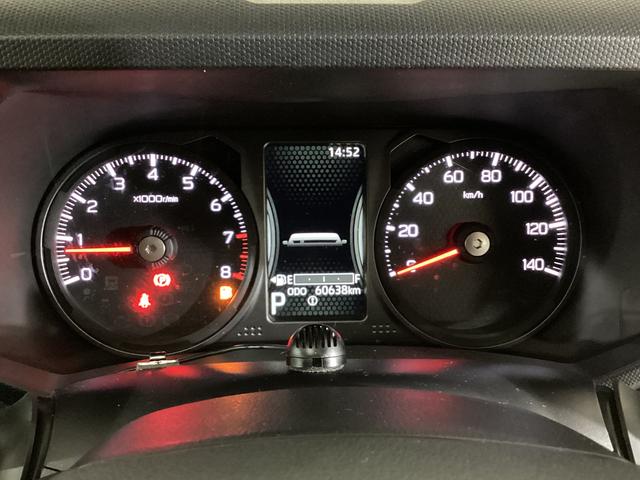 タフト Gターボ ダーククロムベンチャー ワンオーナー ナビ ETC ワンオーナー ナビ ドラレコ ETC バックカメラ スカイフィールトップ アダプティブクルーズコントロール ルーフレール 前後コーナーセンサー 前席シートヒーター USB接続 Bluetooth(52枚目)