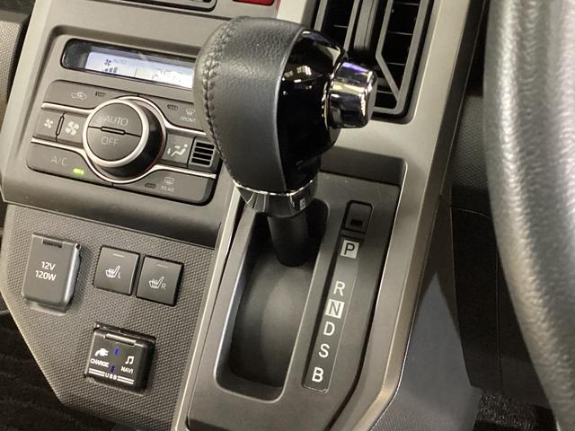 タフト Gターボ ダーククロムベンチャー ワンオーナー ナビ ETC ワンオーナー ナビ ドラレコ ETC バックカメラ スカイフィールトップ アダプティブクルーズコントロール ルーフレール 前後コーナーセンサー 前席シートヒーター USB接続 Bluetooth(56枚目)