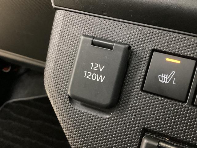 タフト Gターボ ダーククロムベンチャー ワンオーナー ナビ ETC ワンオーナー ナビ ドラレコ ETC バックカメラ スカイフィールトップ アダプティブクルーズコントロール ルーフレール 前後コーナーセンサー 前席シートヒーター USB接続 Bluetooth(58枚目)