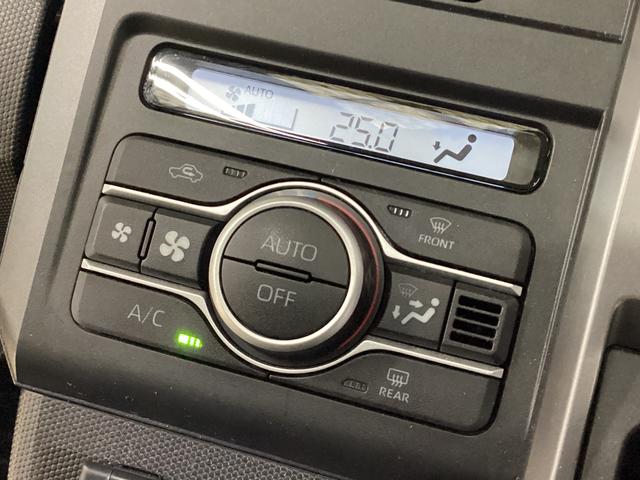 タフト Gターボ ダーククロムベンチャー ワンオーナー ナビ ETC ワンオーナー ナビ ドラレコ ETC バックカメラ スカイフィールトップ アダプティブクルーズコントロール ルーフレール 前後コーナーセンサー 前席シートヒーター USB接続 Bluetooth(59枚目)