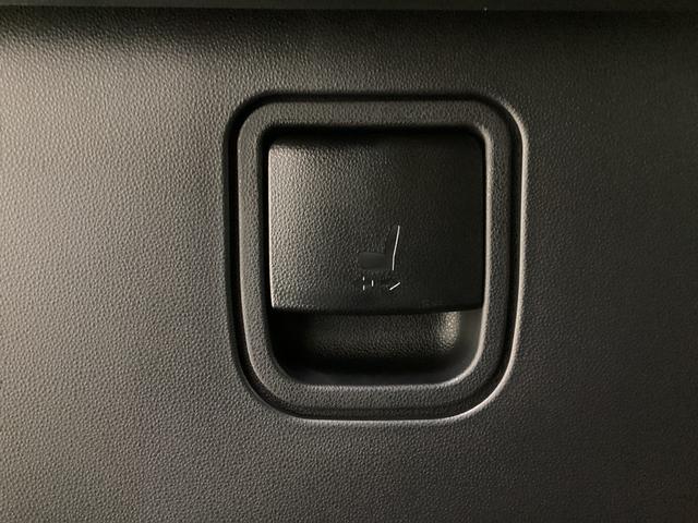 タント カスタムX 届出済未使用車 バックカメラ 両側電動スライド 届出済未使用車 バックカメラ 両側電動スライドドア 前席シートヒーター 前後コーナーセンサー 電子パーキング オートマチックハイビーム LEDヘッドライト USBチャージャー オートブレーキホールド(23枚目)