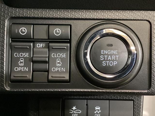 タント カスタムX 届出済未使用車 バックカメラ 両側電動スライド 届出済未使用車 バックカメラ 両側電動スライドドア 前席シートヒーター 前後コーナーセンサー 電子パーキング オートマチックハイビーム LEDヘッドライト USBチャージャー オートブレーキホールド(41枚目)