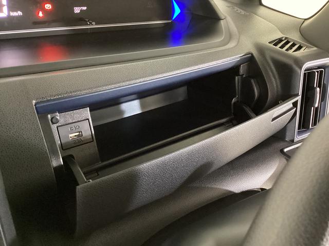 タント カスタムX 届出済未使用車 バックカメラ 両側電動スライド 届出済未使用車 バックカメラ 両側電動スライドドア 前席シートヒーター 前後コーナーセンサー 電子パーキング オートマチックハイビーム LEDヘッドライト USBチャージャー オートブレーキホールド(43枚目)