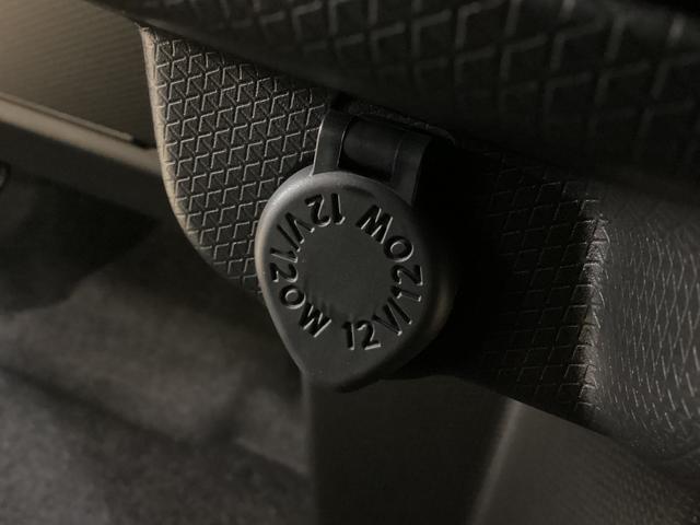 タント カスタムX 届出済未使用車 バックカメラ 両側電動スライド 届出済未使用車 バックカメラ 両側電動スライドドア 前席シートヒーター 前後コーナーセンサー 電子パーキング オートマチックハイビーム LEDヘッドライト USBチャージャー オートブレーキホールド(51枚目)