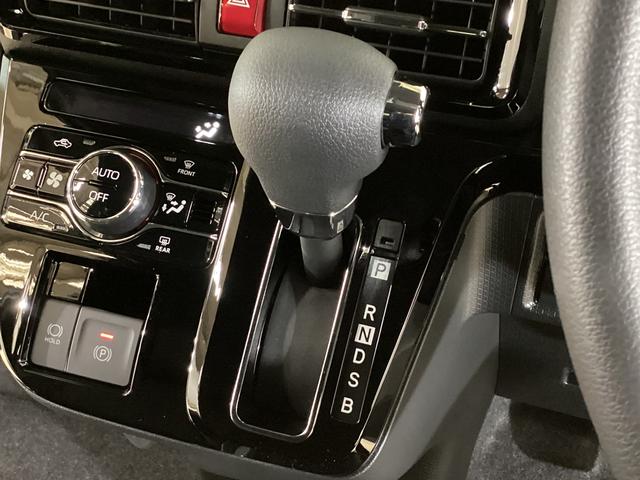 タント カスタムX 届出済未使用車 バックカメラ 両側電動スライド 届出済未使用車 バックカメラ 両側電動スライドドア 前席シートヒーター 前後コーナーセンサー 電子パーキング オートマチックハイビーム LEDヘッドライト USBチャージャー オートブレーキホールド(52枚目)